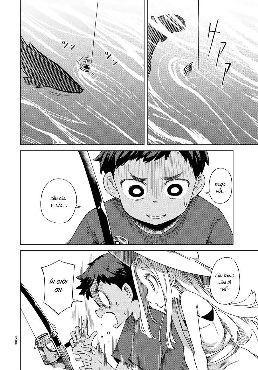 Torima Torimasu Chap 1 - Next Chap 2