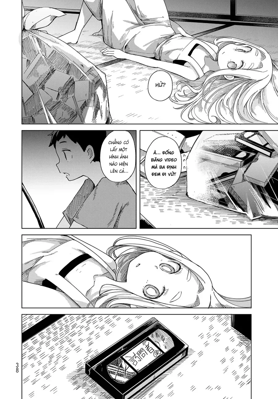 Torima Torimasu Chap 1 - Next Chap 2