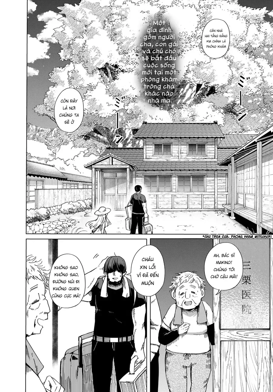 Torima Torimasu Chap 1 - Next Chap 2