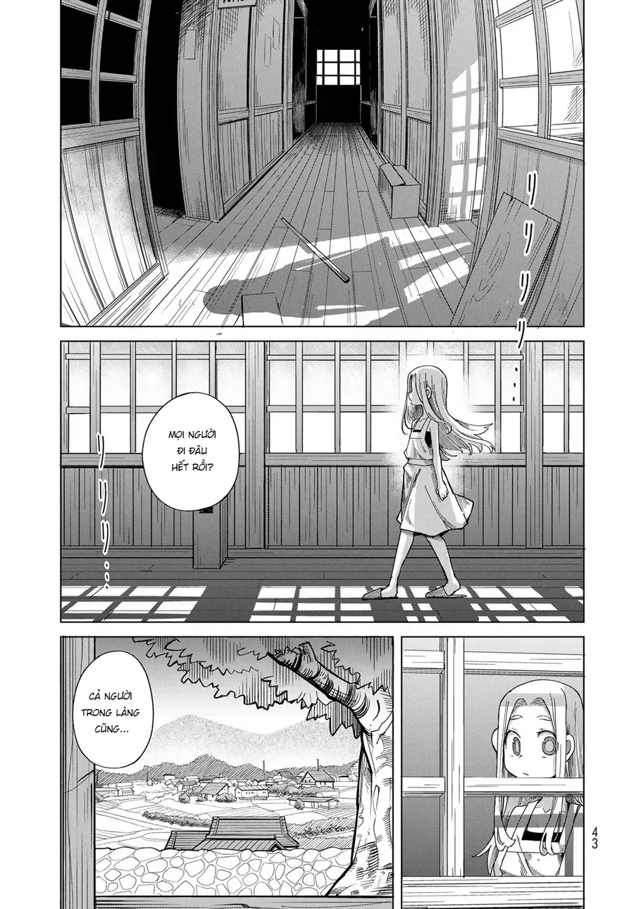 Torima Torimasu Chap 1 - Next Chap 2