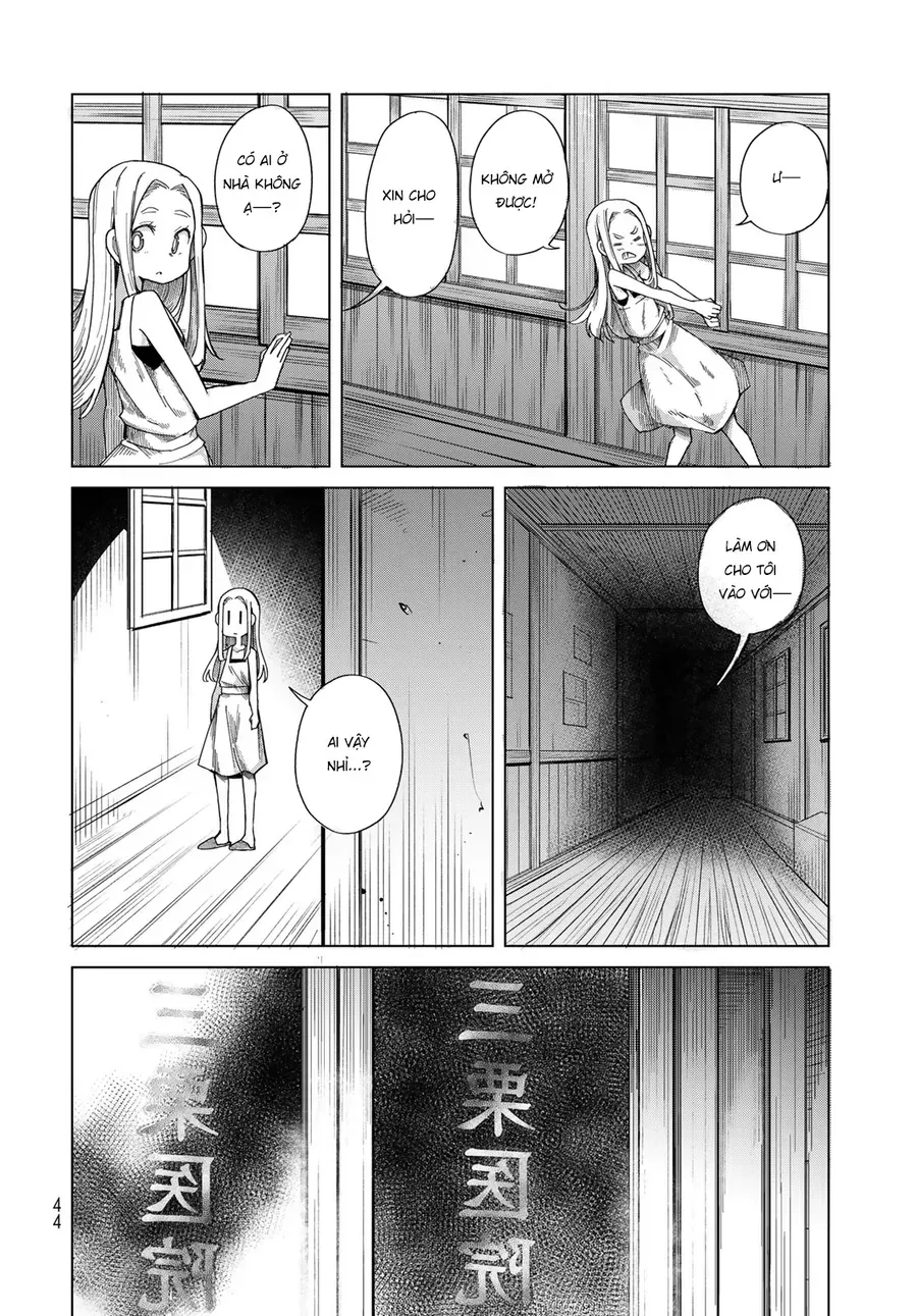 Torima Torimasu Chap 1 - Next Chap 2