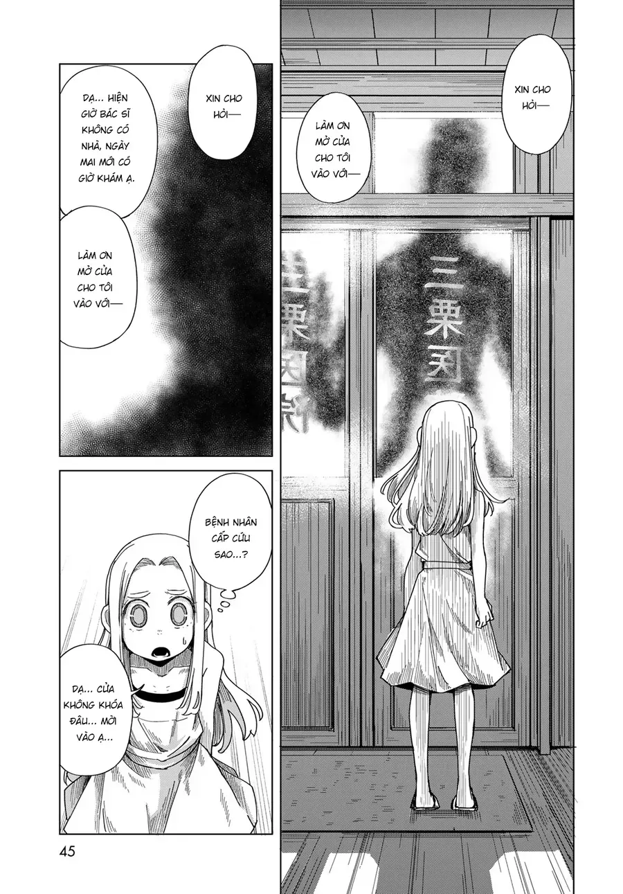 Torima Torimasu Chap 1 - Next Chap 2