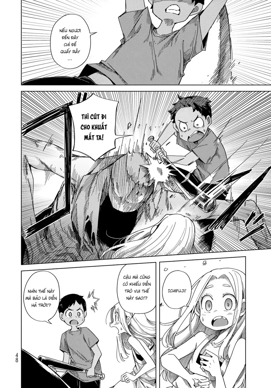 Torima Torimasu Chap 1 - Next Chap 2