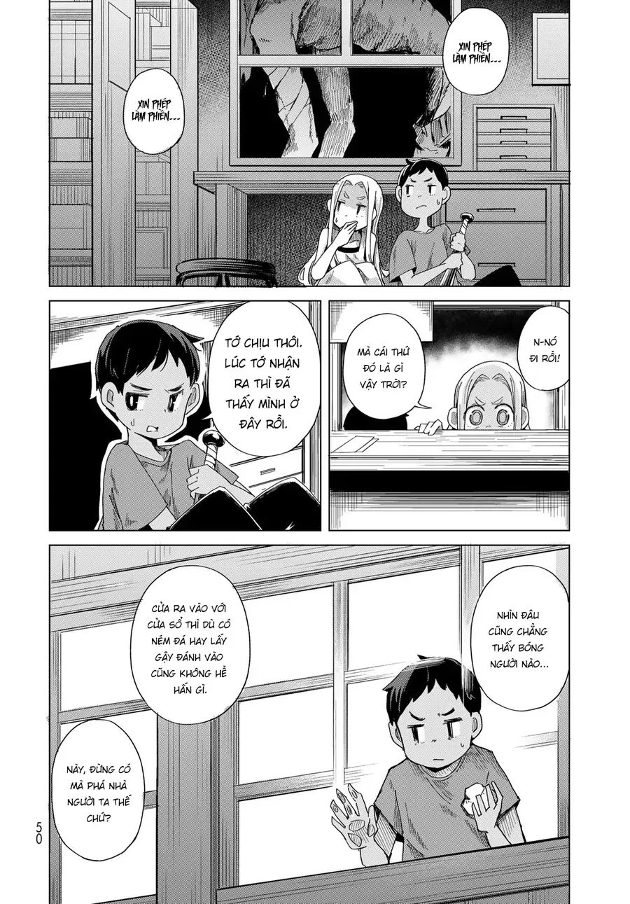 Torima Torimasu Chap 1 - Next Chap 2