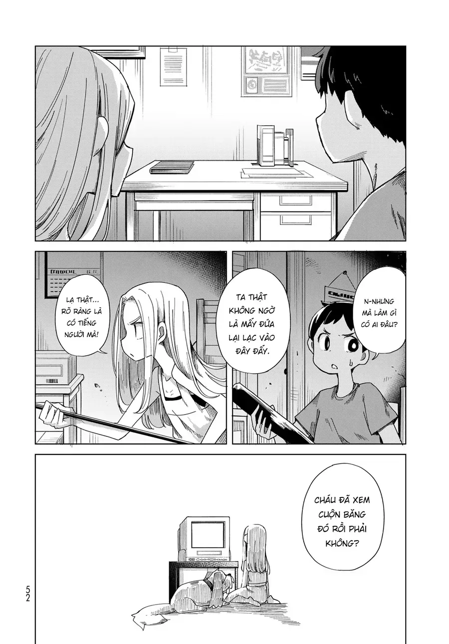 Torima Torimasu Chap 1 - Next Chap 2