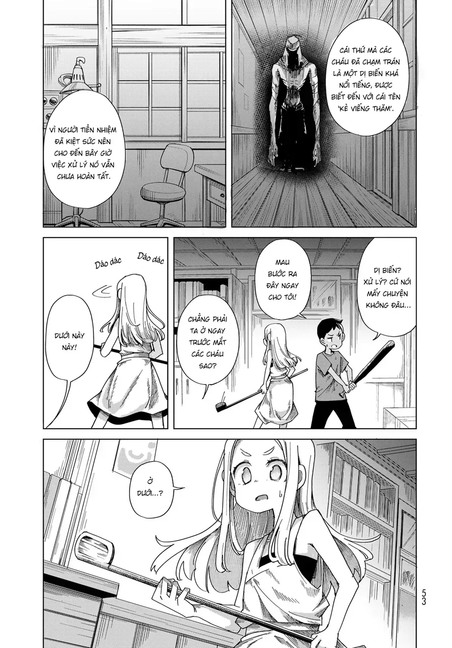 Torima Torimasu Chap 1 - Next Chap 2