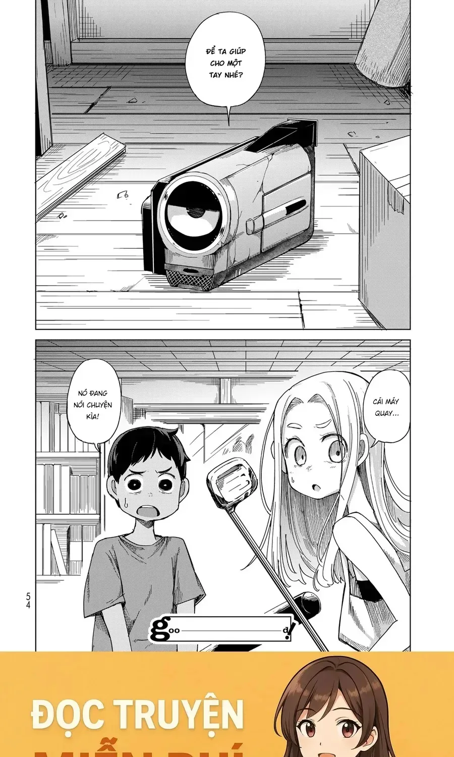 Torima Torimasu Chap 1 - Next Chap 2