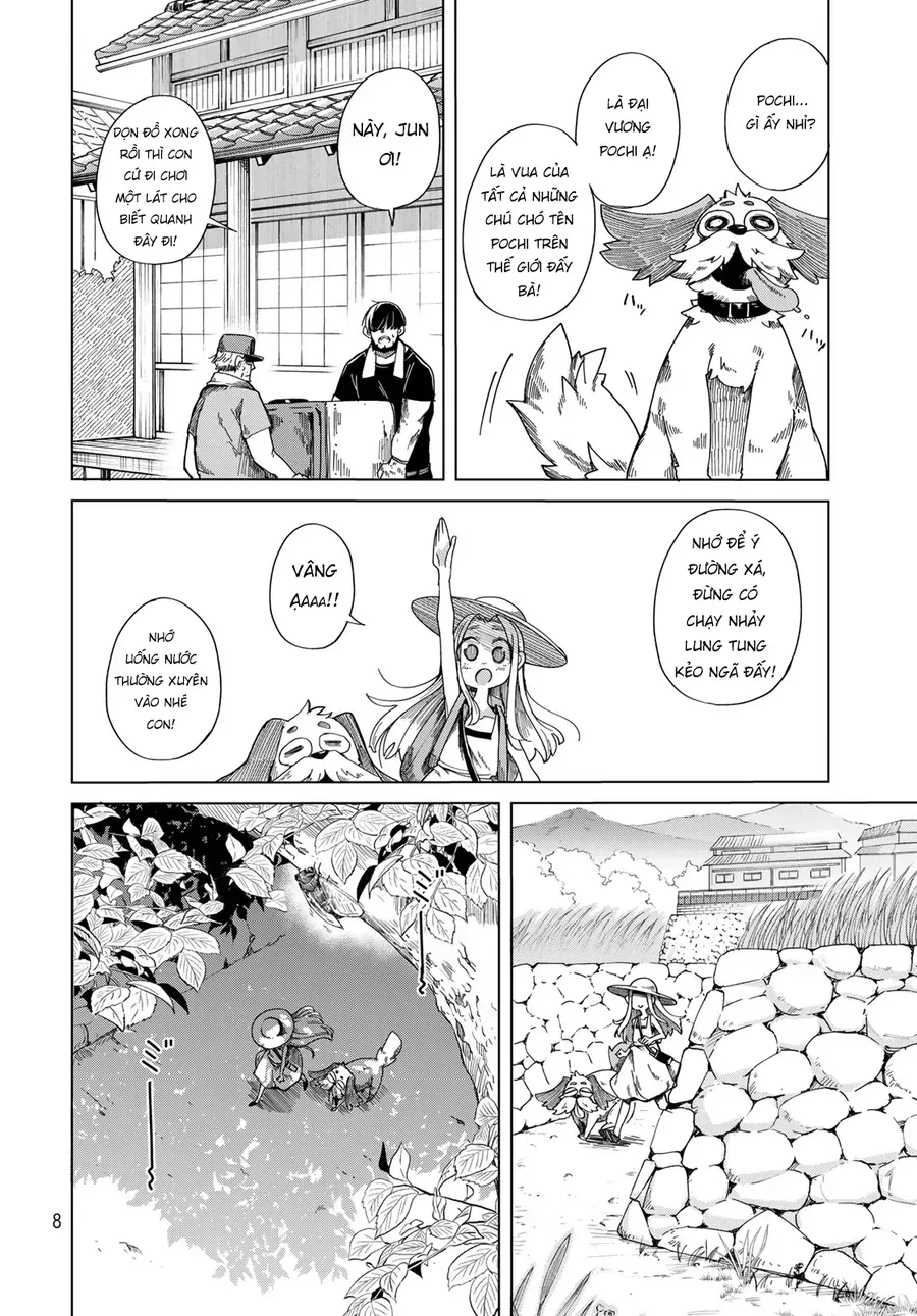 Torima Torimasu Chap 1 - Next Chap 2