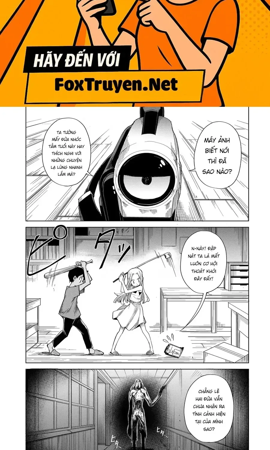 Torima Torimasu Chap 2 - Next Chap 3