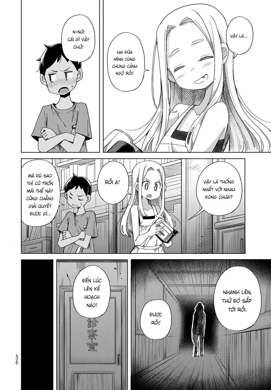 Torima Torimasu Chap 2 - Next Chap 3