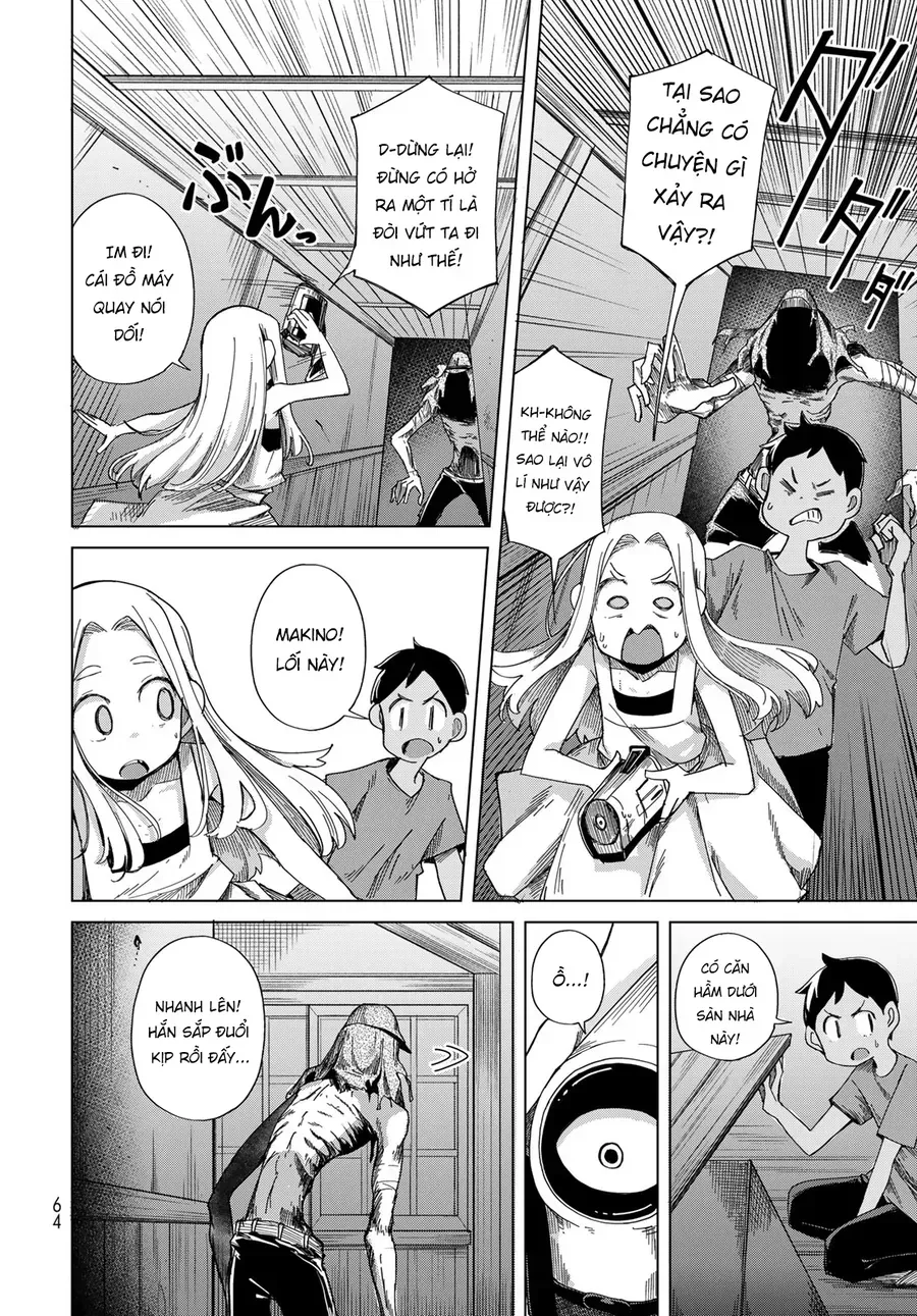 Torima Torimasu Chap 2 - Next Chap 3