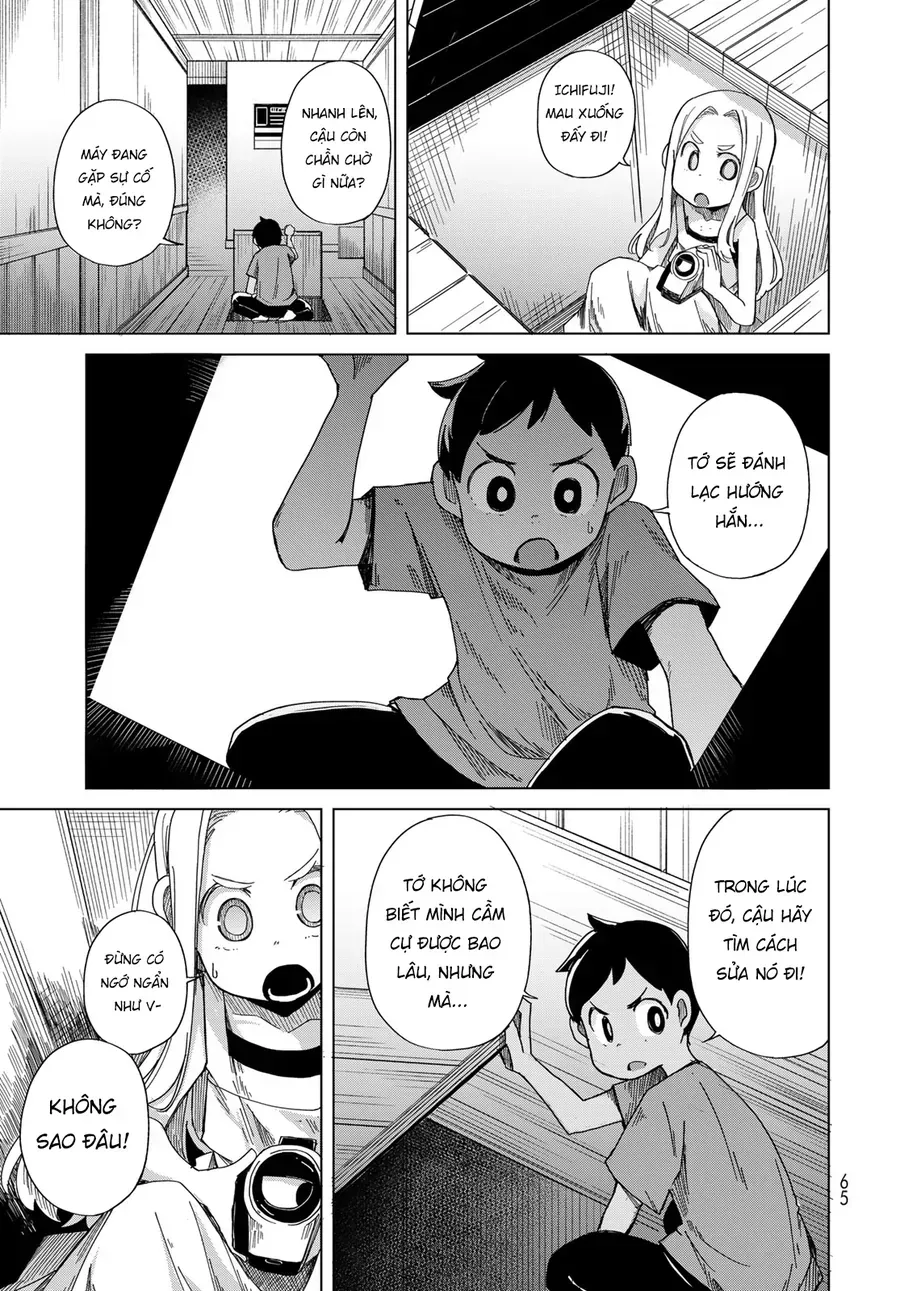 Torima Torimasu Chap 2 - Next Chap 3