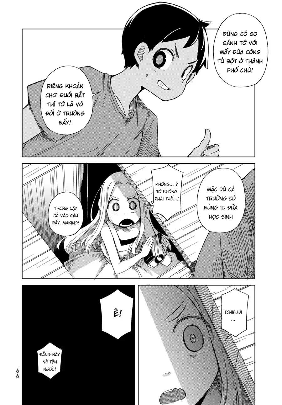 Torima Torimasu Chap 2 - Next Chap 3