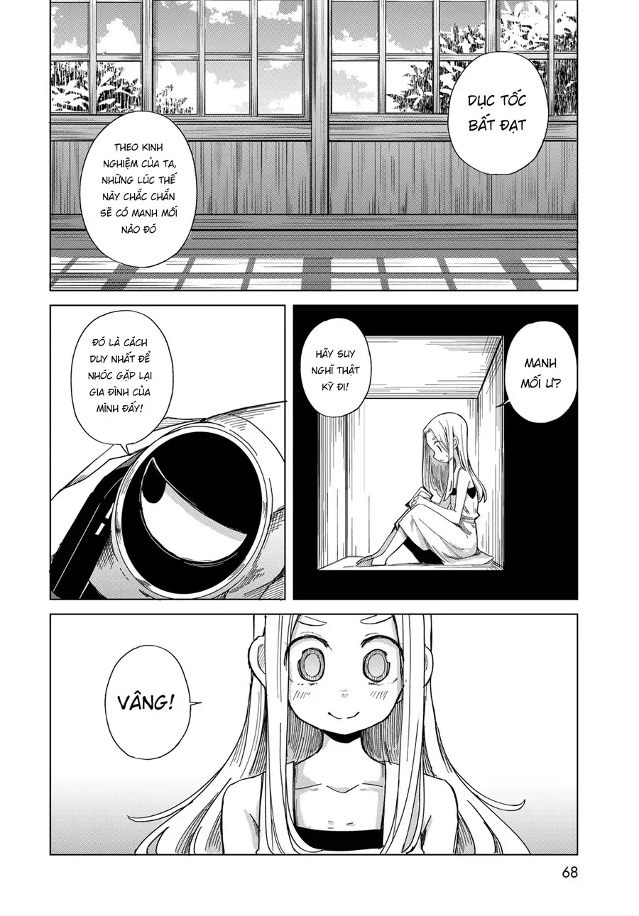 Torima Torimasu Chap 2 - Next Chap 3
