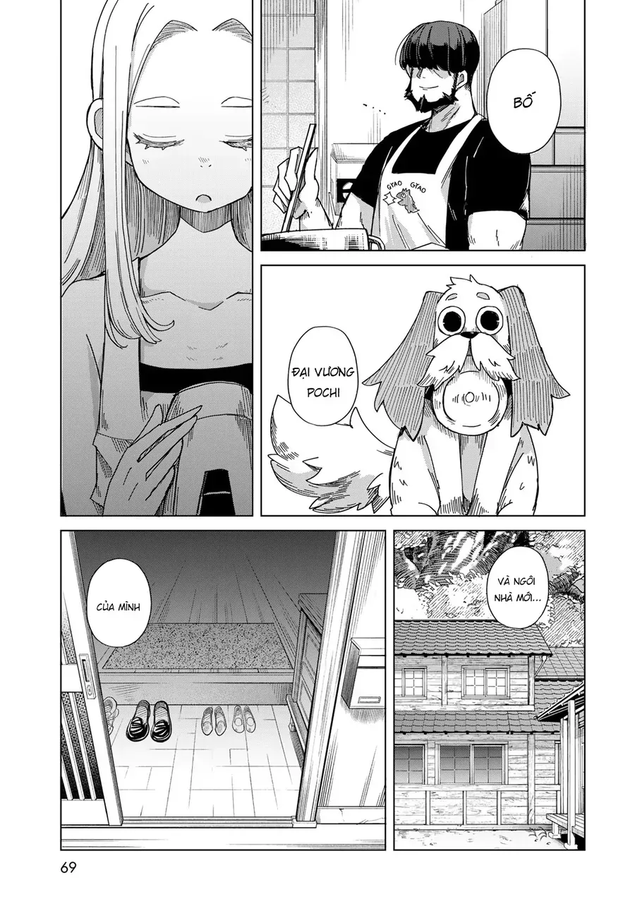 Torima Torimasu Chap 2 - Next Chap 3