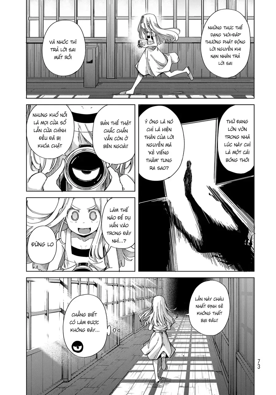 Torima Torimasu Chap 2 - Next Chap 3