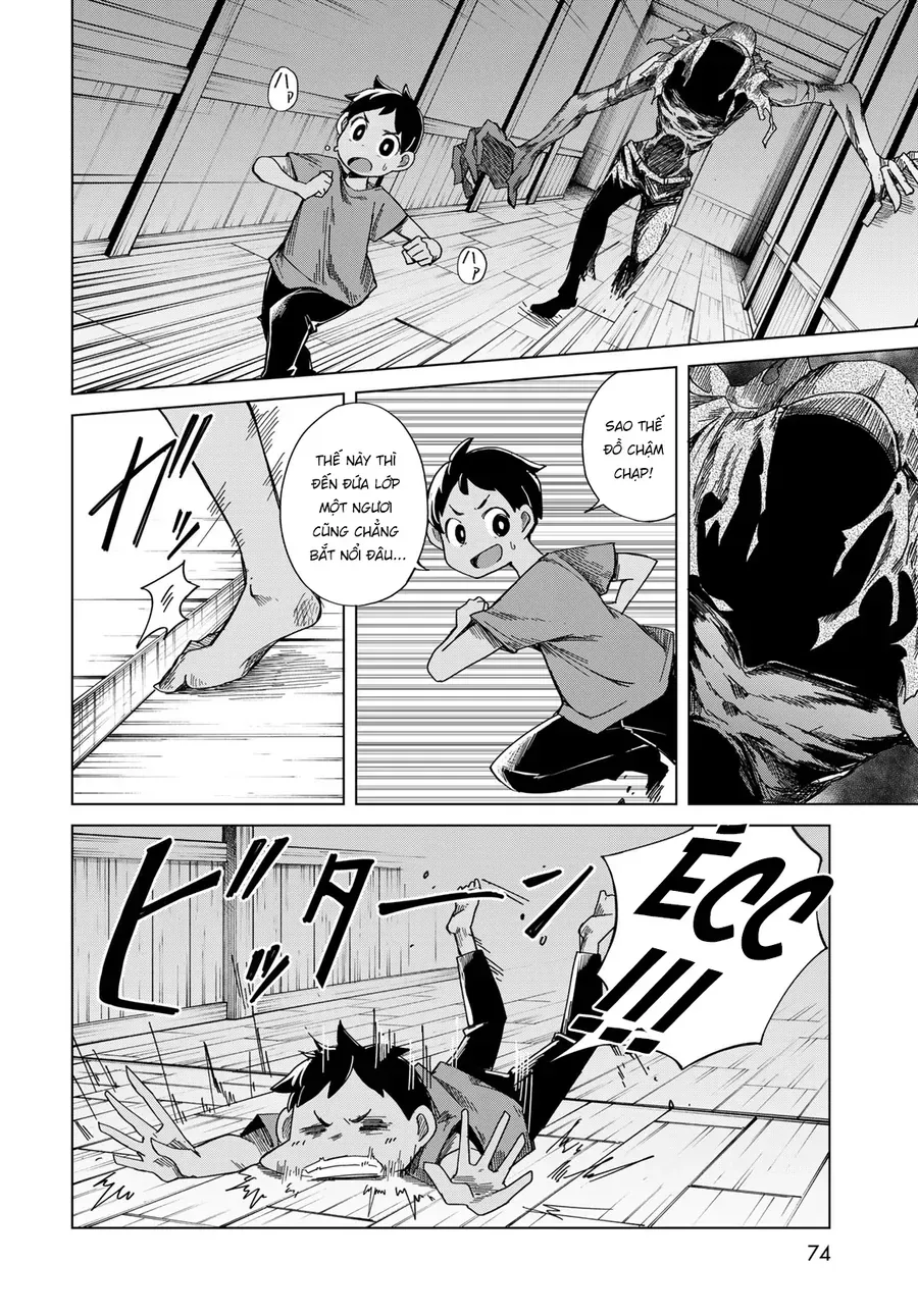 Torima Torimasu Chap 2 - Next Chap 3