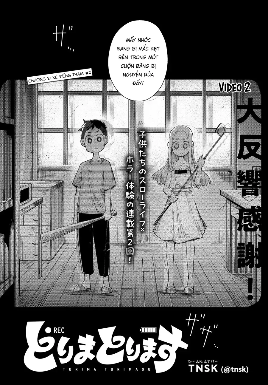 Torima Torimasu Chap 2 - Next Chap 3