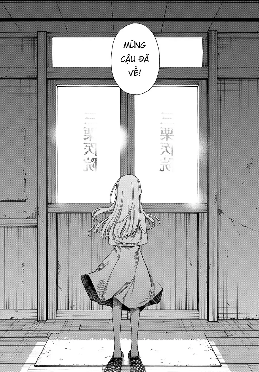 Torima Torimasu Chap 2 - Next Chap 3