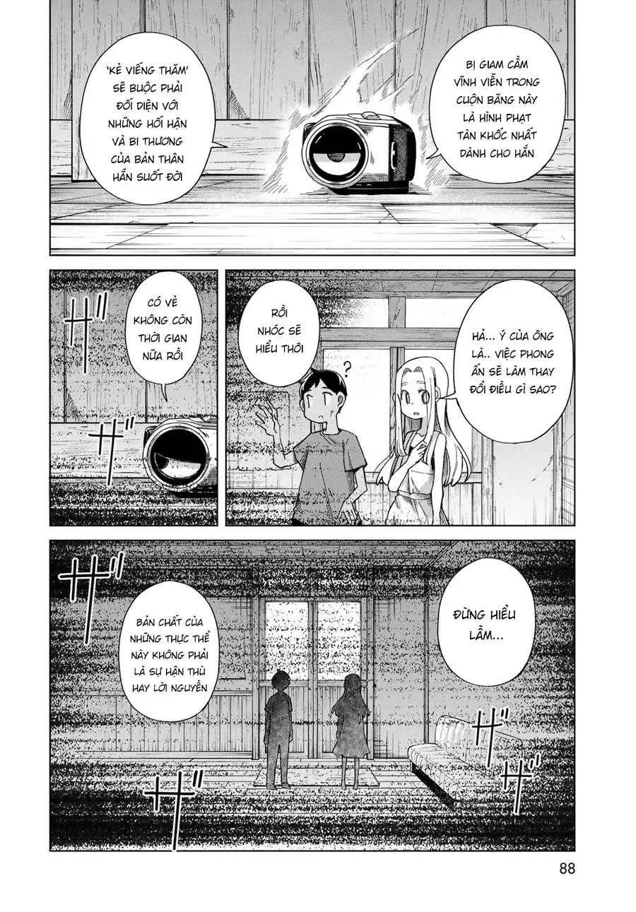 Torima Torimasu Chap 2 - Next Chap 3