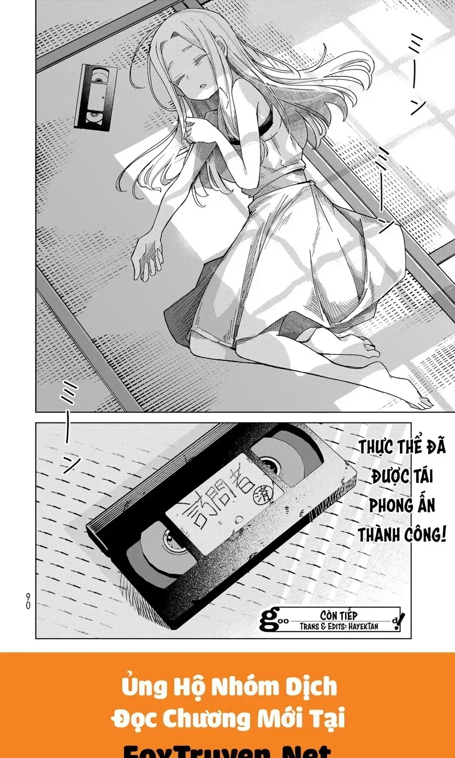 Torima Torimasu Chap 2 - Next Chap 3