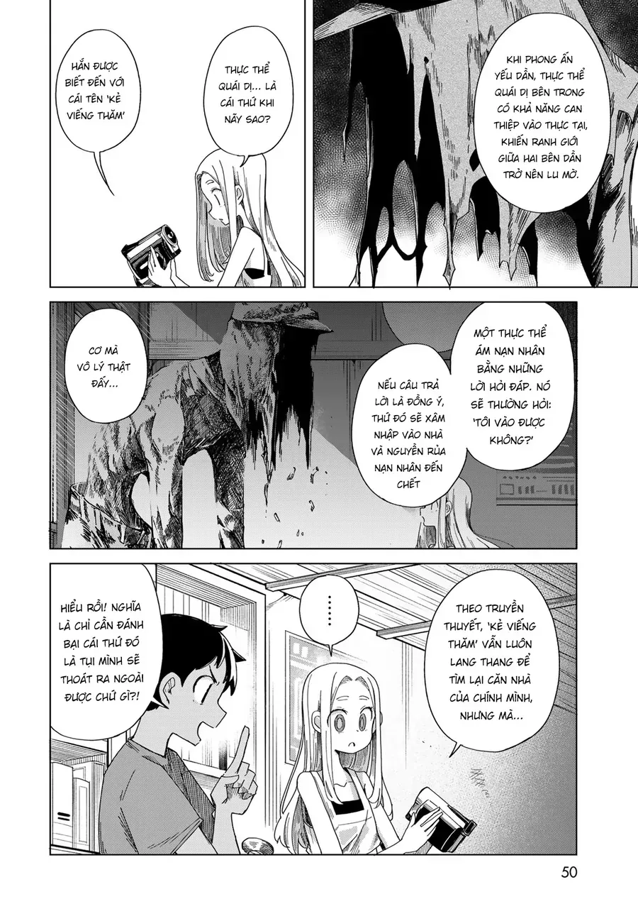 Torima Torimasu Chap 2 - Next Chap 3