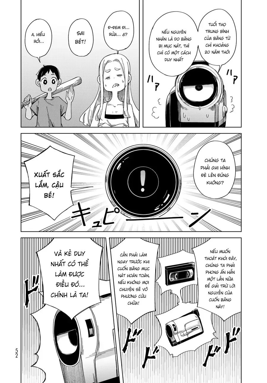 Torima Torimasu Chap 2 - Next Chap 3