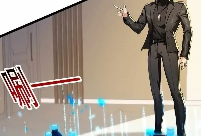 Tốt Nghiệp Đúng Ngày Tận Thế Bắt Đầu Với Nghìn Tỷ Tài Sản Chap 1 - Next Chap 2