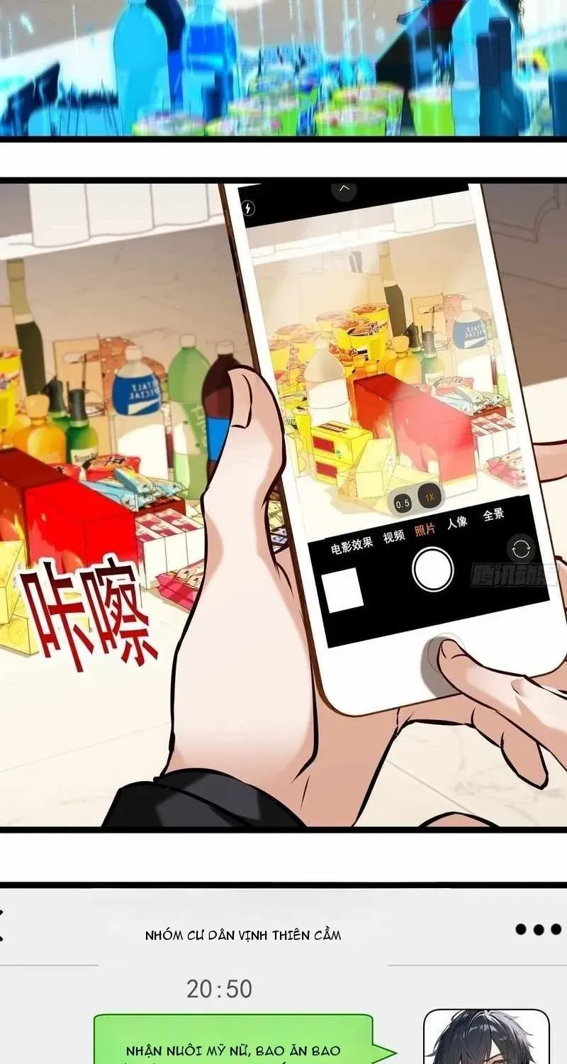 Tốt Nghiệp Đúng Ngày Tận Thế Bắt Đầu Với Nghìn Tỷ Tài Sản Chap 1 - Next Chap 2