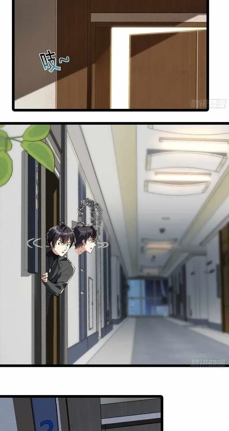 Tốt Nghiệp Đúng Ngày Tận Thế Bắt Đầu Với Nghìn Tỷ Tài Sản Chap 2 - Next Chap 3