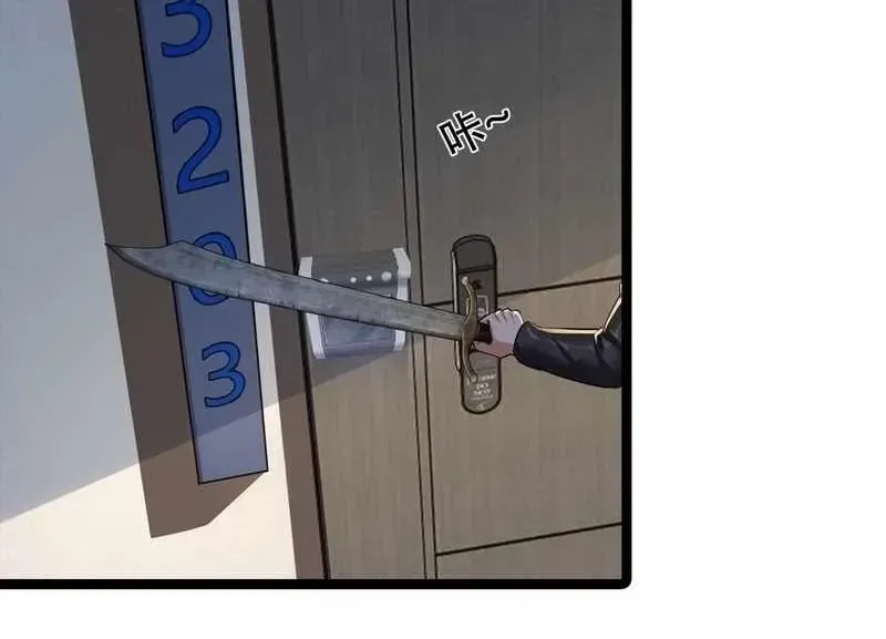 Tốt Nghiệp Đúng Ngày Tận Thế Bắt Đầu Với Nghìn Tỷ Tài Sản Chap 2 - Next Chap 3