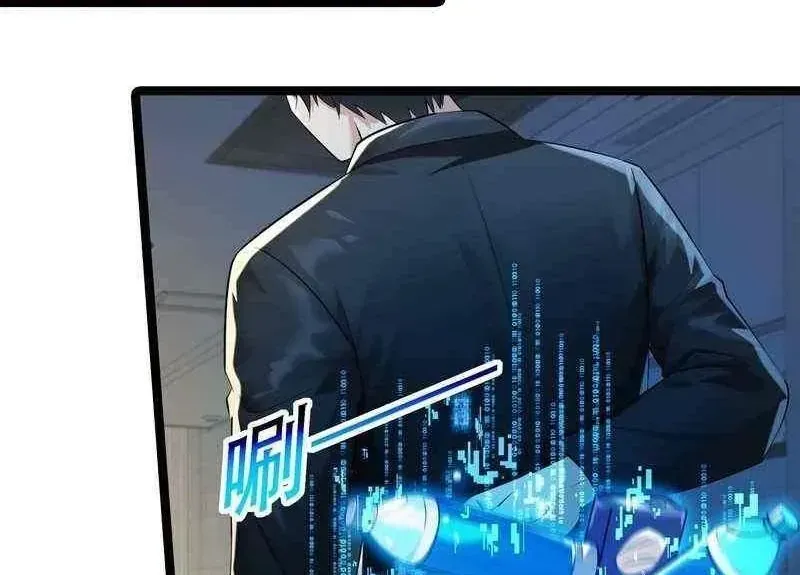 Tốt Nghiệp Đúng Ngày Tận Thế Bắt Đầu Với Nghìn Tỷ Tài Sản Chap 3 - Next Chap 4