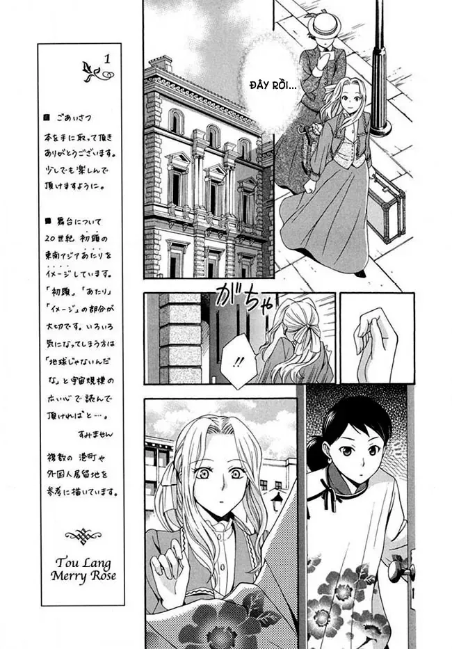 Tou Lang Merry Rose Chap 1 - Next Chap 2