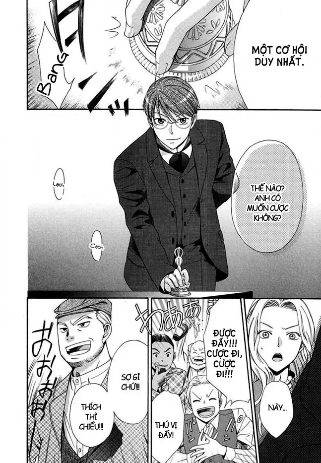 Tou Lang Merry Rose Chap 1 - Next Chap 2