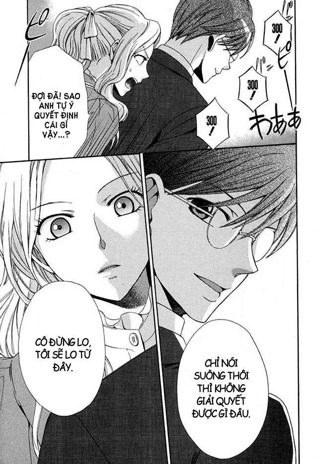 Tou Lang Merry Rose Chap 1 - Next Chap 2