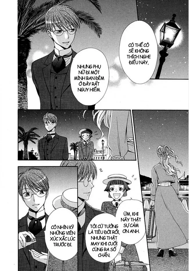 Tou Lang Merry Rose Chap 1 - Next Chap 2