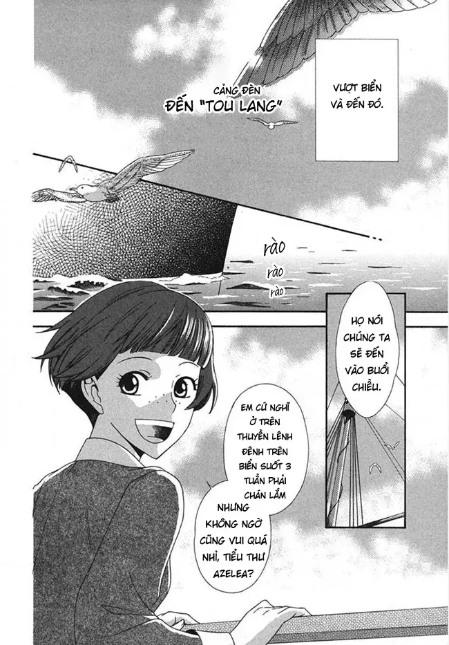 Tou Lang Merry Rose Chap 1 - Next Chap 2