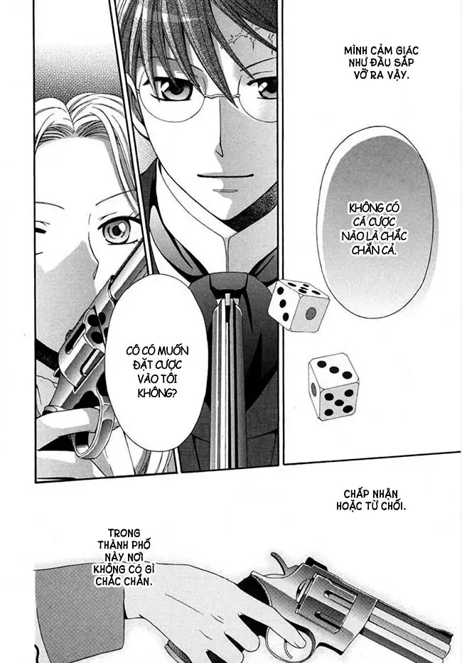 Tou Lang Merry Rose Chap 1 - Next Chap 2