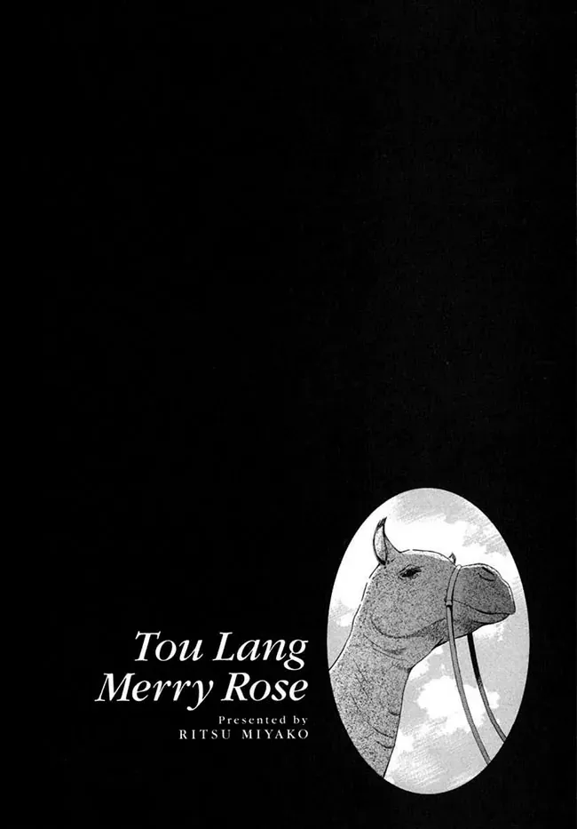 Tou Lang Merry Rose Chap 1 - Next Chap 2