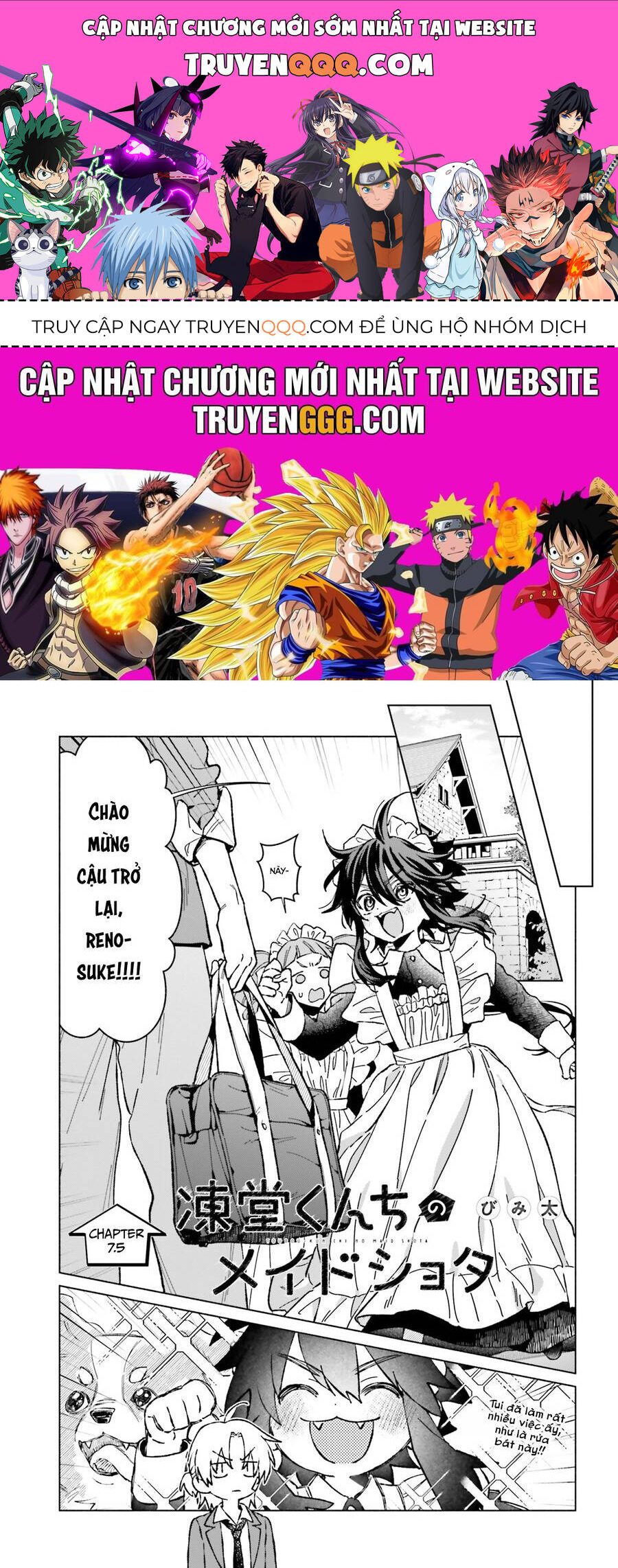 Truyện tranh online