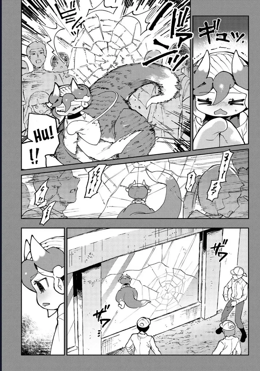 Tougarashi Dragon No Shin Chap 2 - Next Chap 3