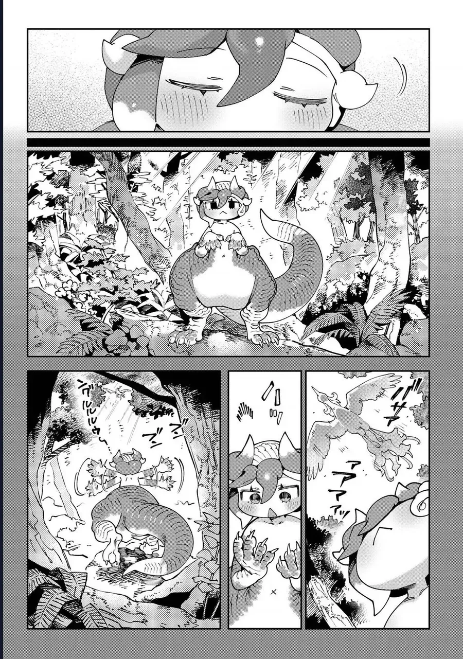 Tougarashi Dragon No Shin Chap 2 - Next Chap 3