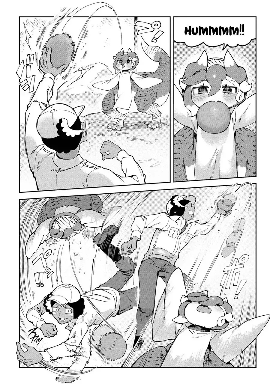 Tougarashi Dragon No Shin Chap 3 - Next Chap 4