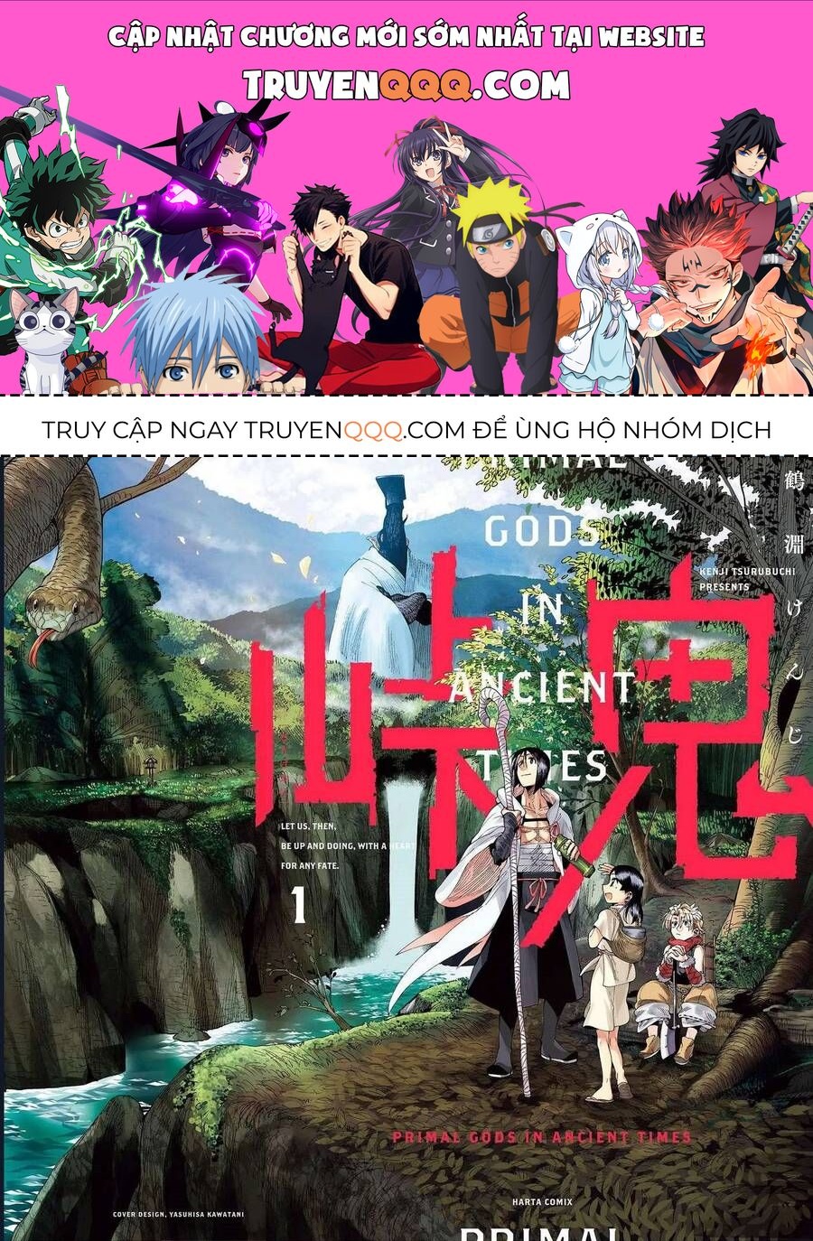 Touge Oni Chap 1 - Next Chap 2