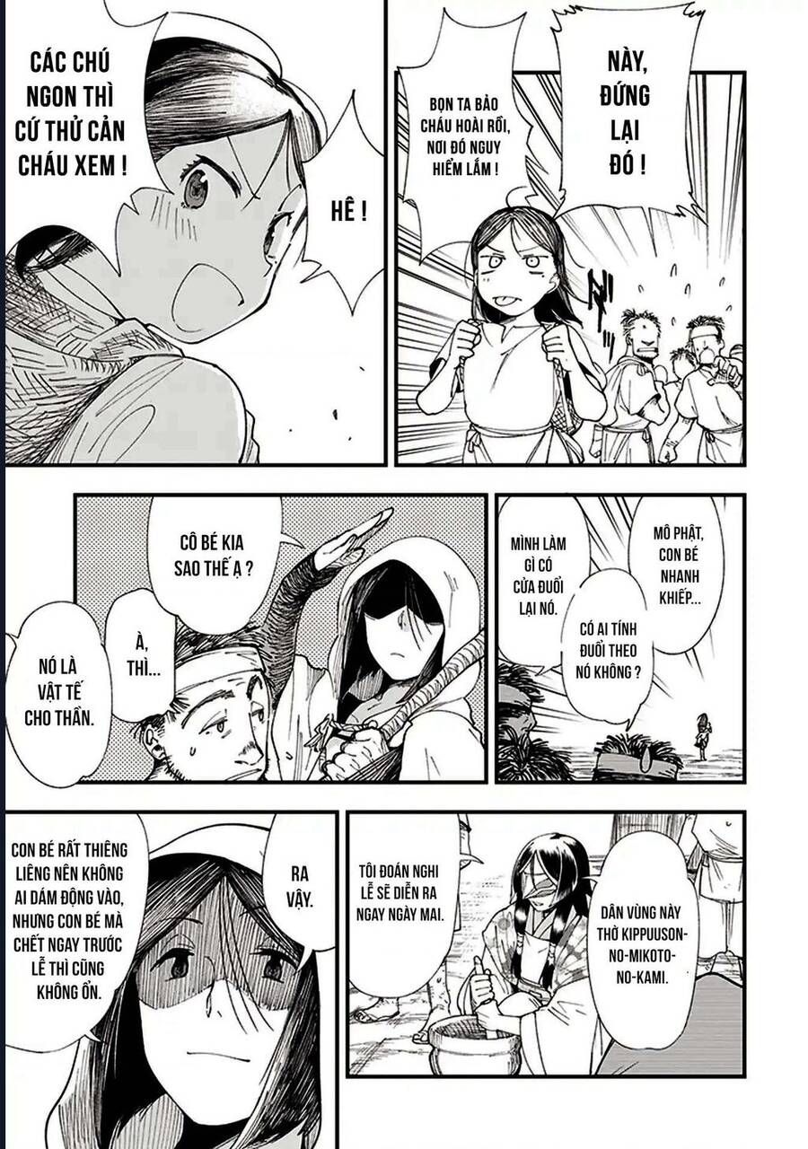 Touge Oni Chap 1 - Next Chap 2