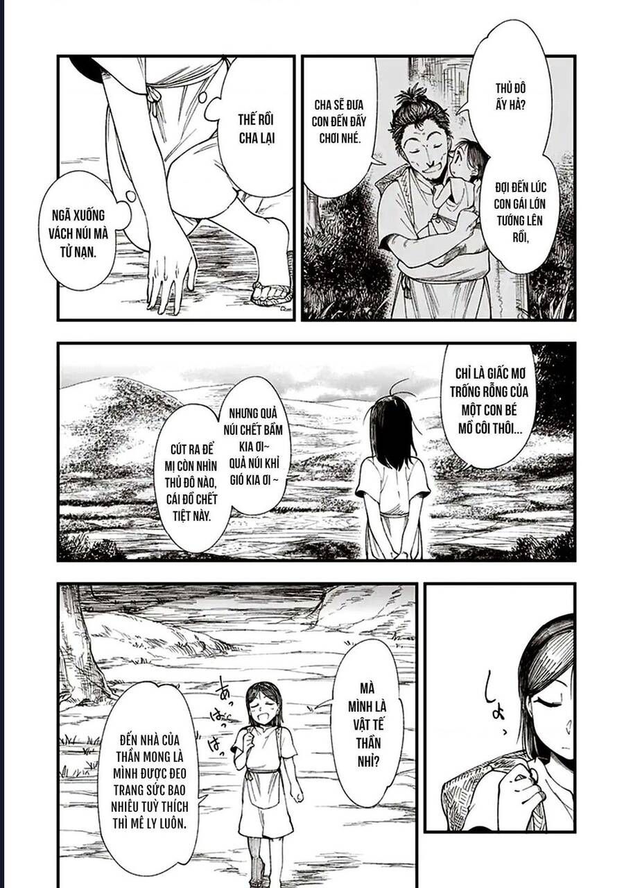 Touge Oni Chap 1 - Next Chap 2