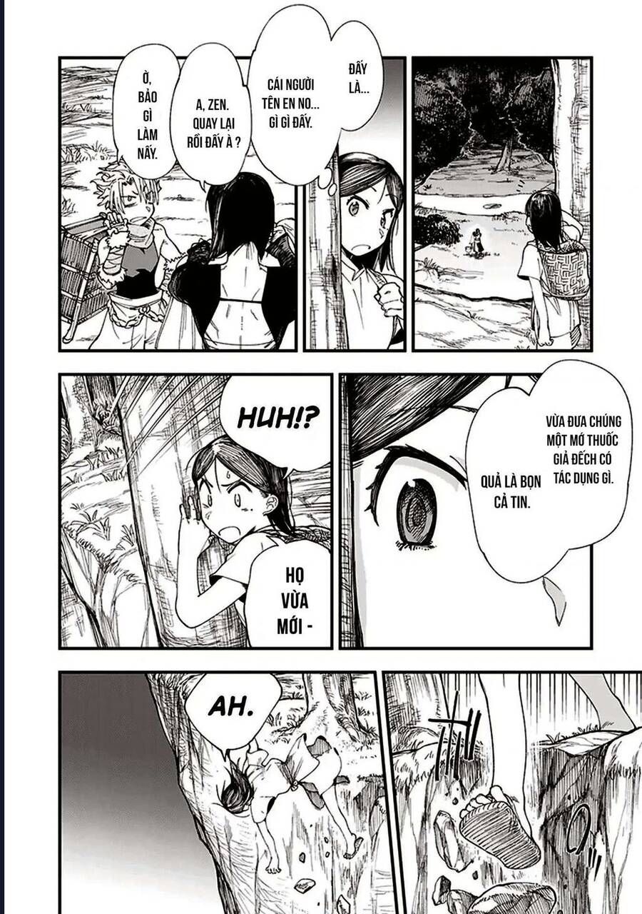 Touge Oni Chap 1 - Next Chap 2