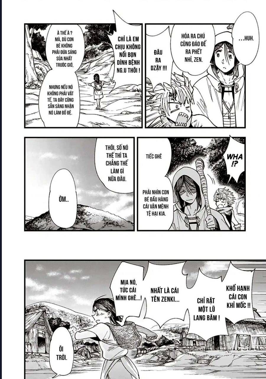 Touge Oni Chap 1 - Next Chap 2