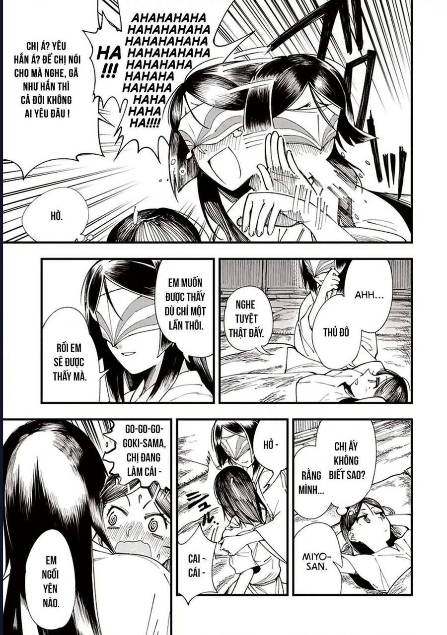 Touge Oni Chap 1 - Next Chap 2