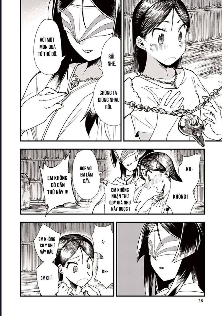 Touge Oni Chap 1 - Next Chap 2